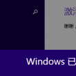 精准一肖两码免费公开