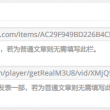 word文档软件官方下载免费