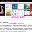word删除空白页后页眉消失怎么回事